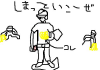 oogiriphp_1046.JPG